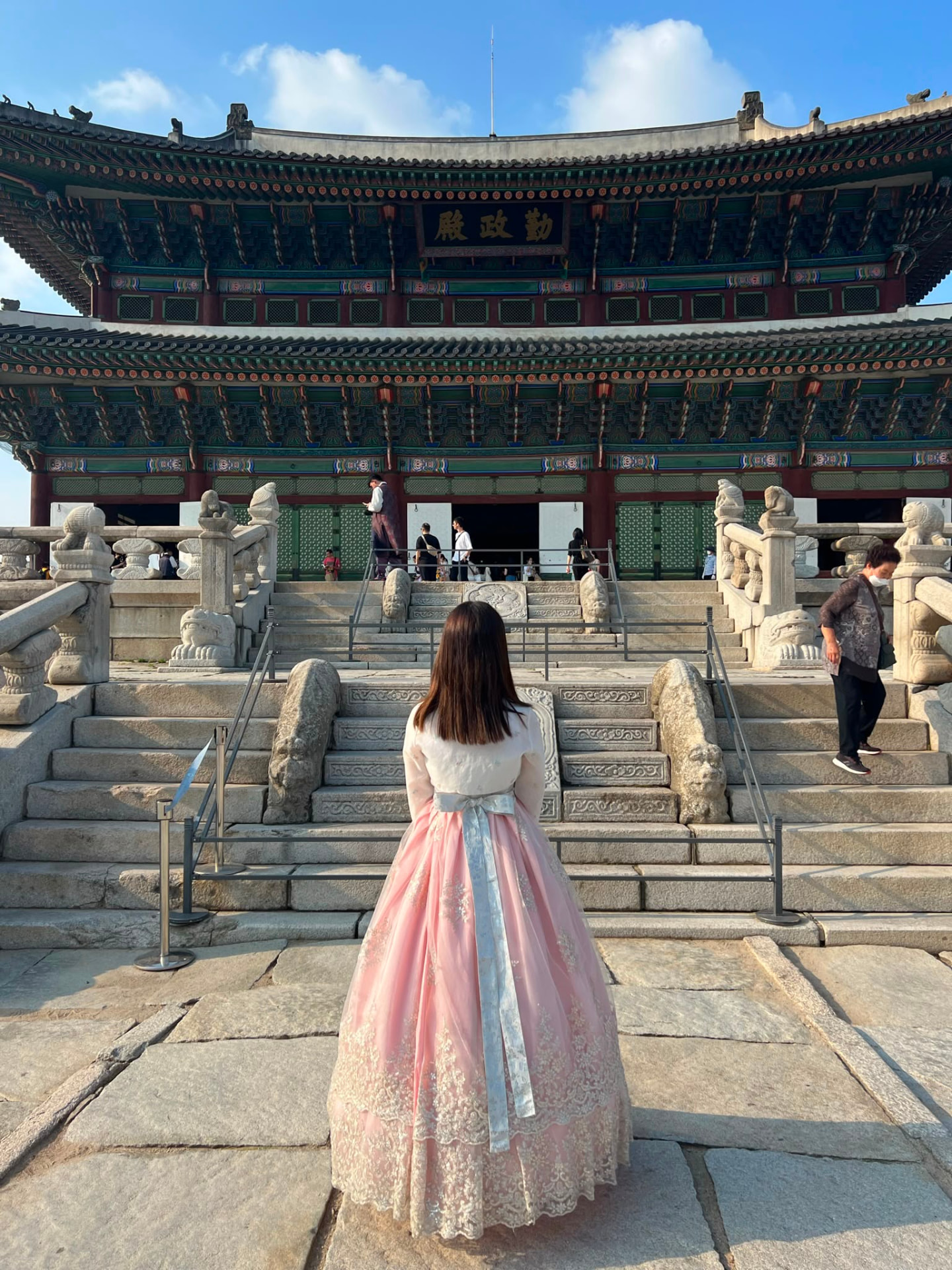 Corea del Sur
