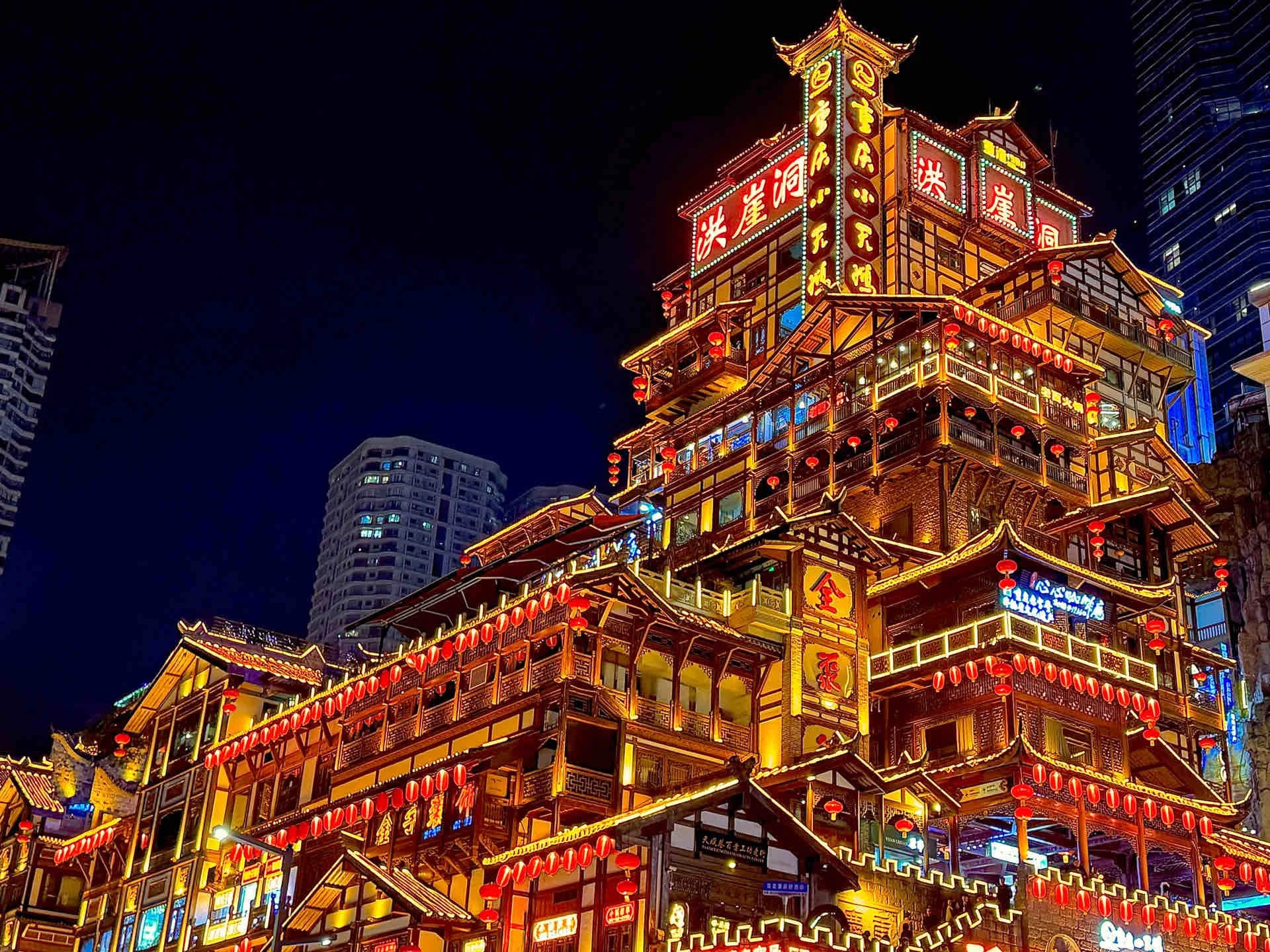 China